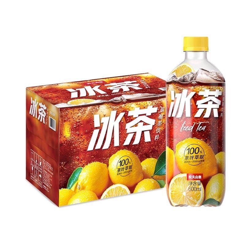 微信红包码子