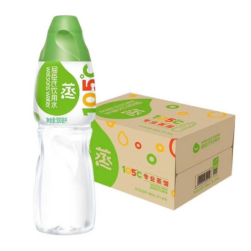 东鹏红包码批发