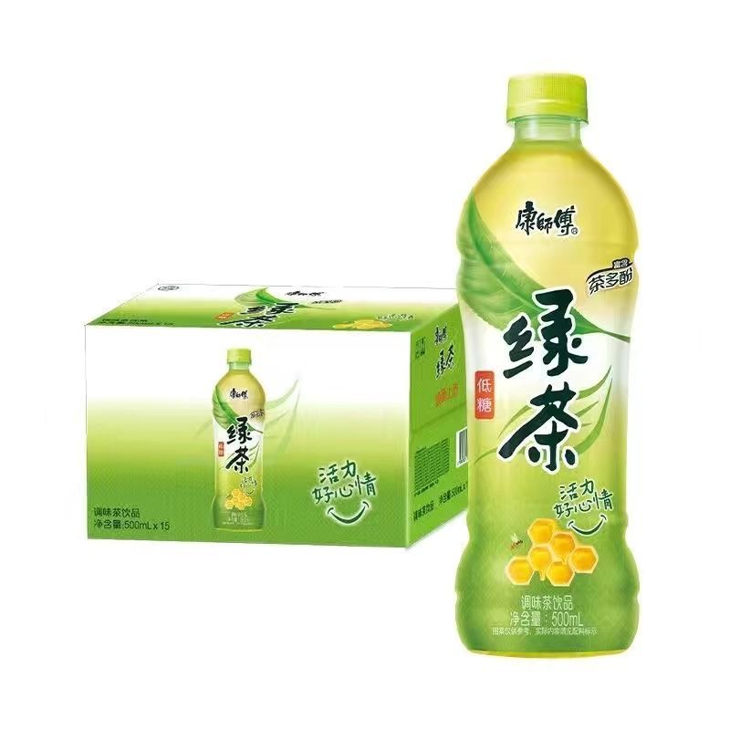 微信红包码子